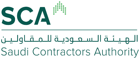 Saudi Contractors Authority (الهيئة السعودية للمقاولين)