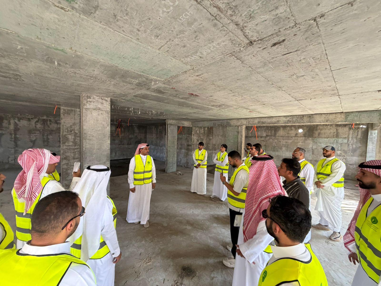 لقاء الكوادر الوطنية - الكفاءات السعودية